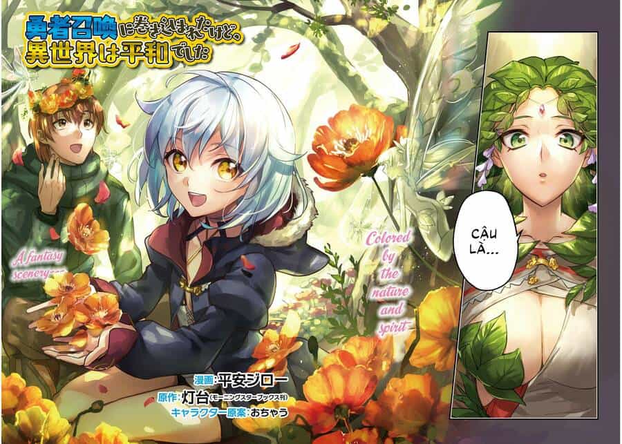 I Was Caught Up In A Hero Summoning, But That World Is At Peace - Chương 25 - ảnh 2