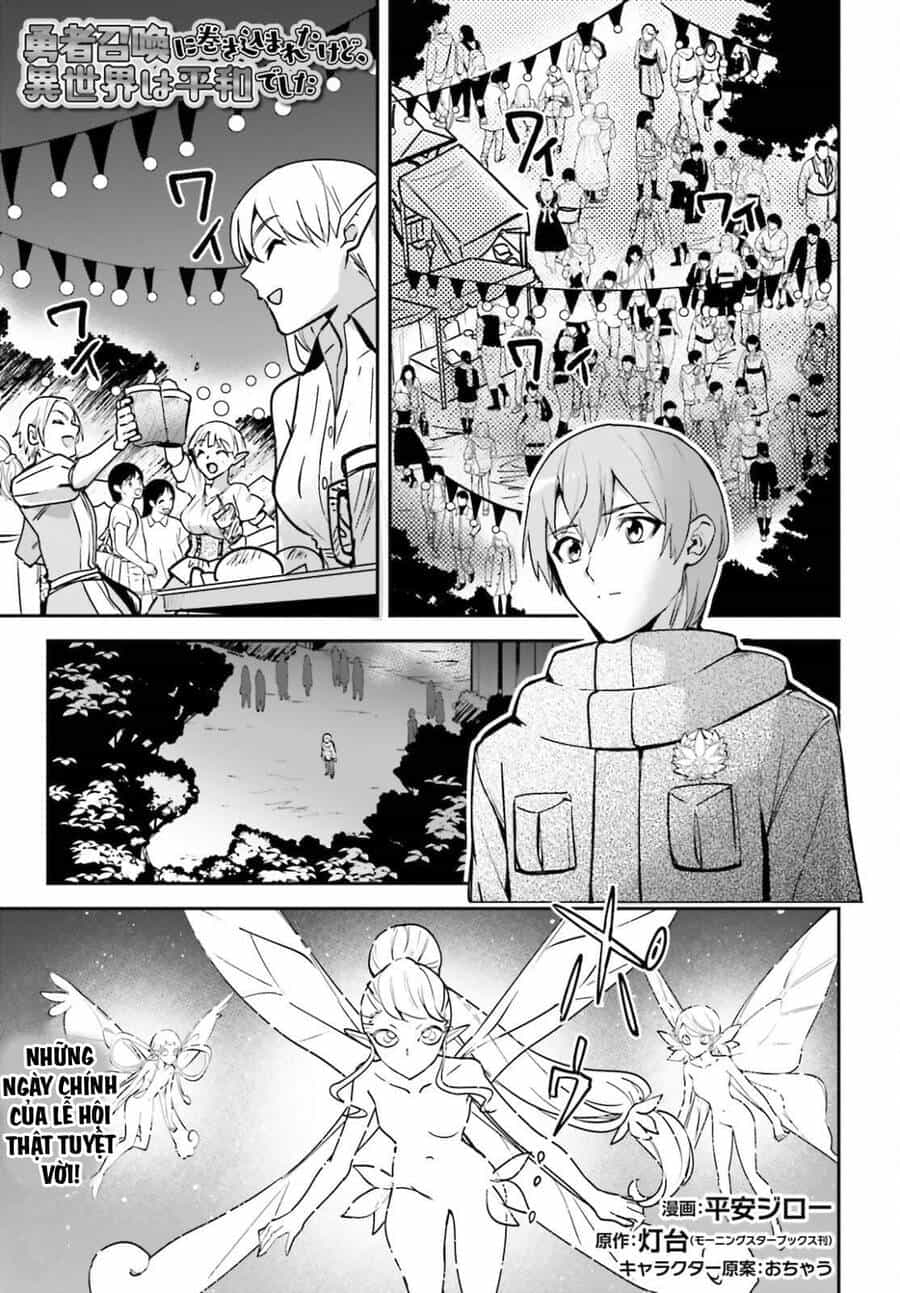 I Was Caught Up In A Hero Summoning, But That World Is At Peace - Chương 27 - ảnh 1