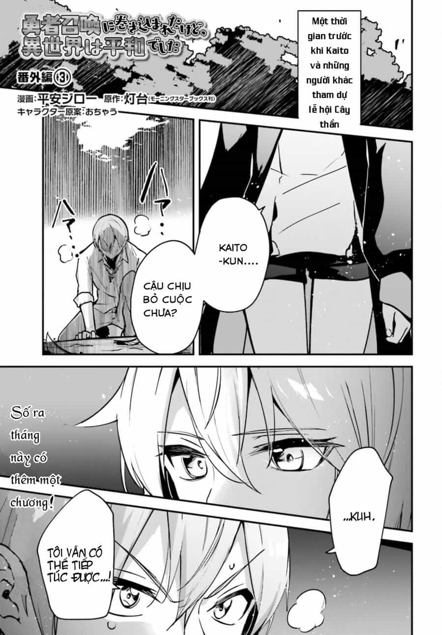 I Was Caught Up In A Hero Summoning, But That World Is At Peace - Chương 33.5 - ảnh 1