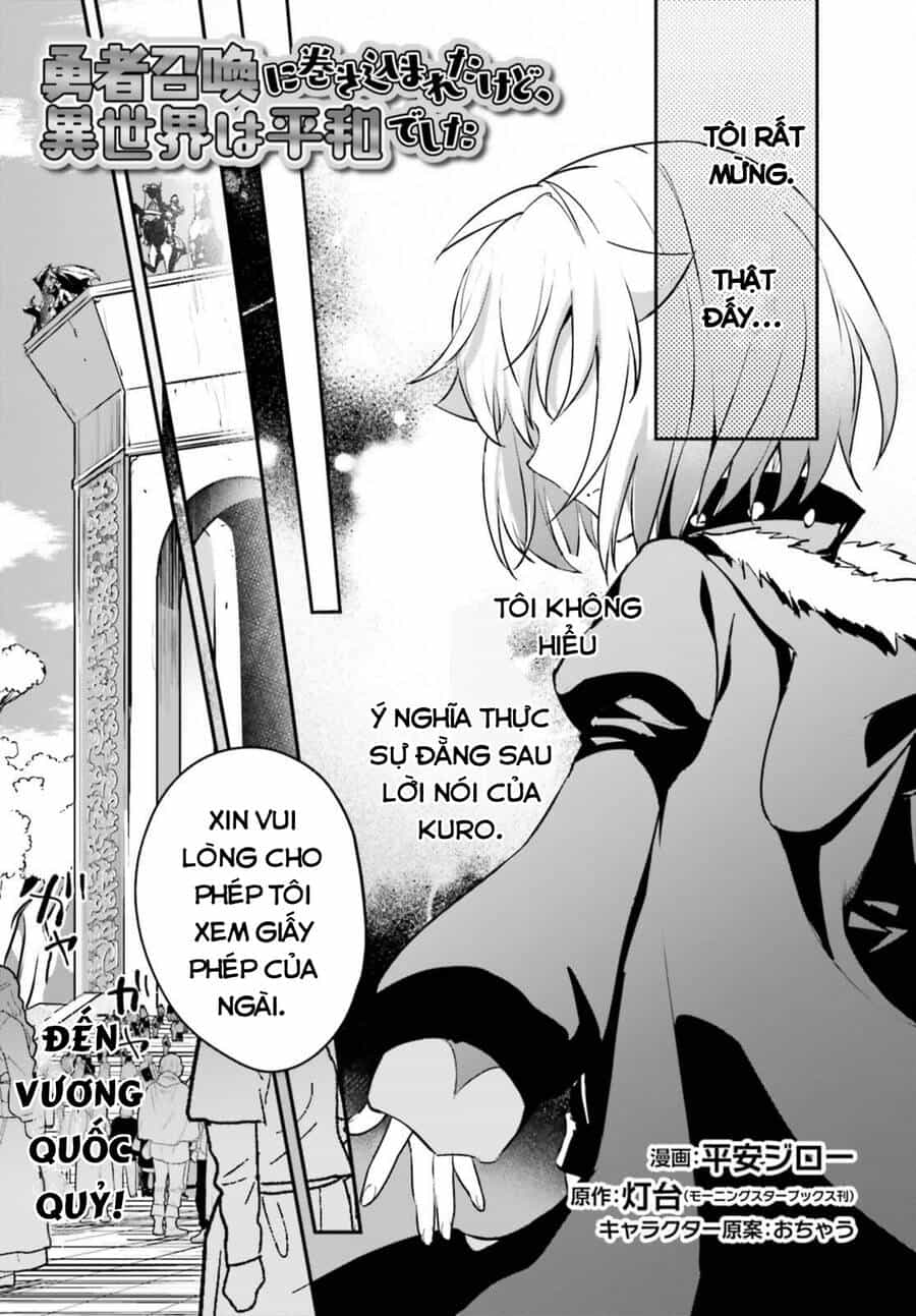 I Was Caught Up In A Hero Summoning, But That World Is At Peace - Chương 44.1 - ảnh 1