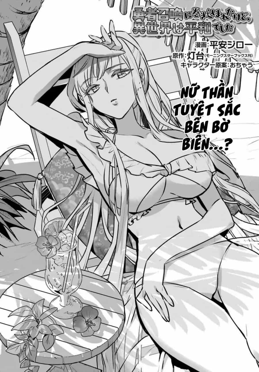 I Was Caught Up In A Hero Summoning, But That World Is At Peace - Chương 61 - ảnh 2
