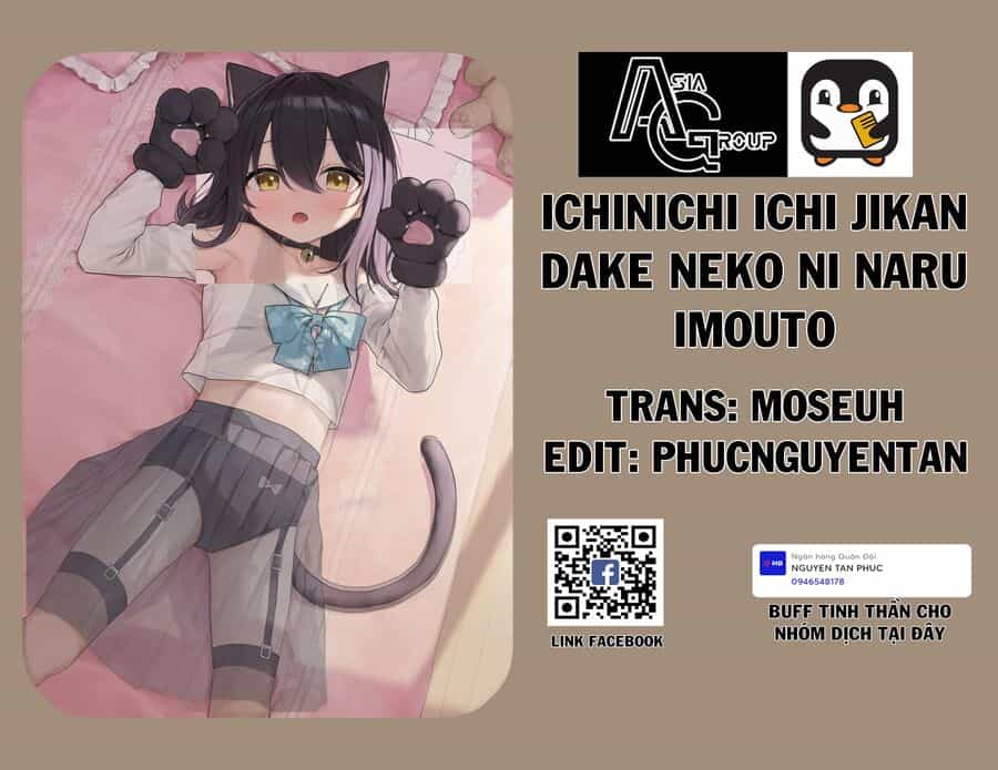 Ichinichi Ichi Jikan Dake Neko Ni Naru Imouto - Chương 4 - ảnh 1