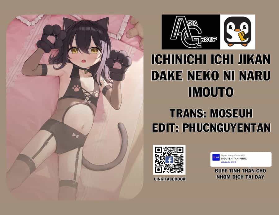 Ichinichi Ichi Jikan Dake Neko Ni Naru Imouto - Chương 5 - ảnh 1
