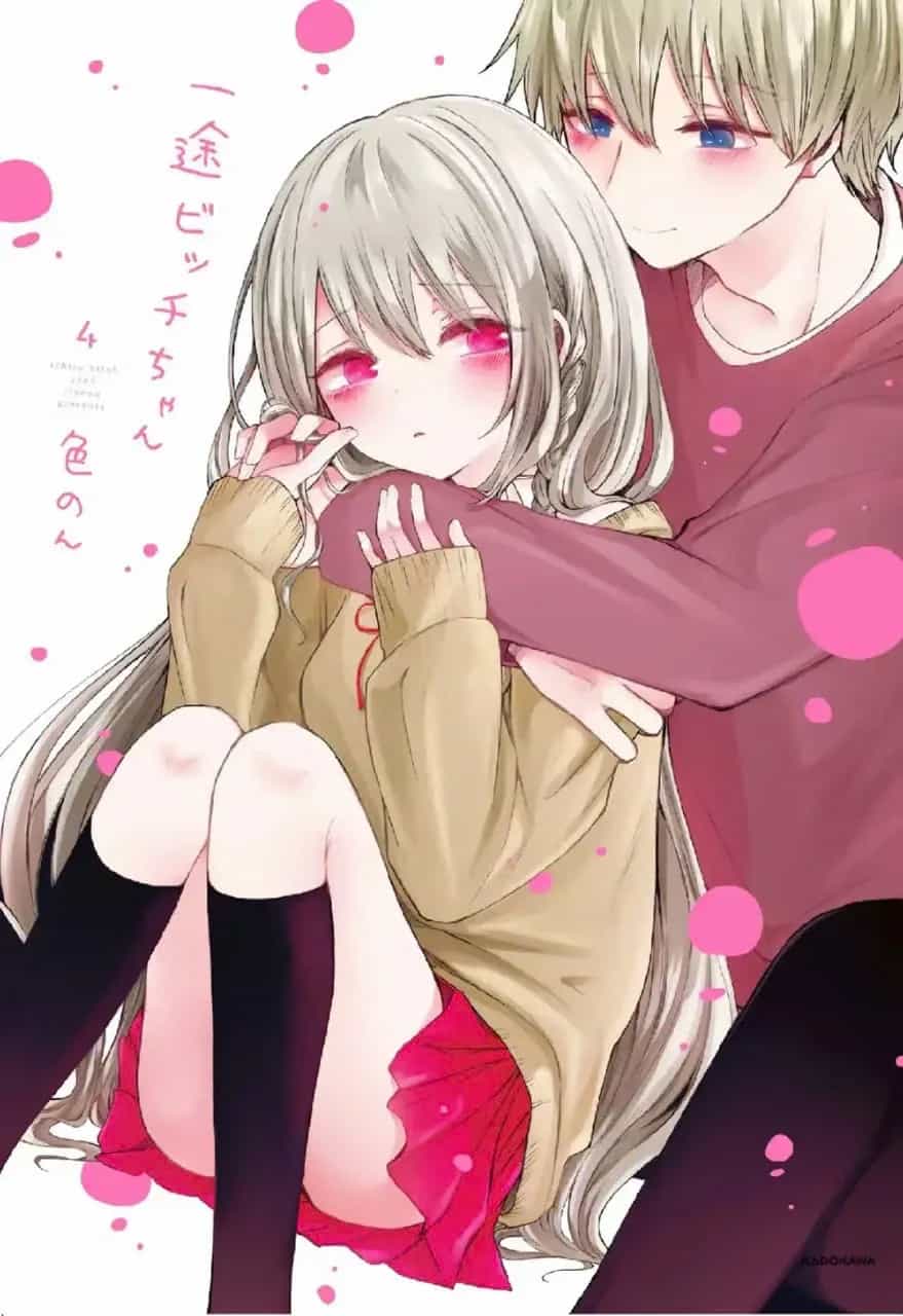 Ichizu De Bitch Na Kouhai - Chương 112.5 - ảnh 7