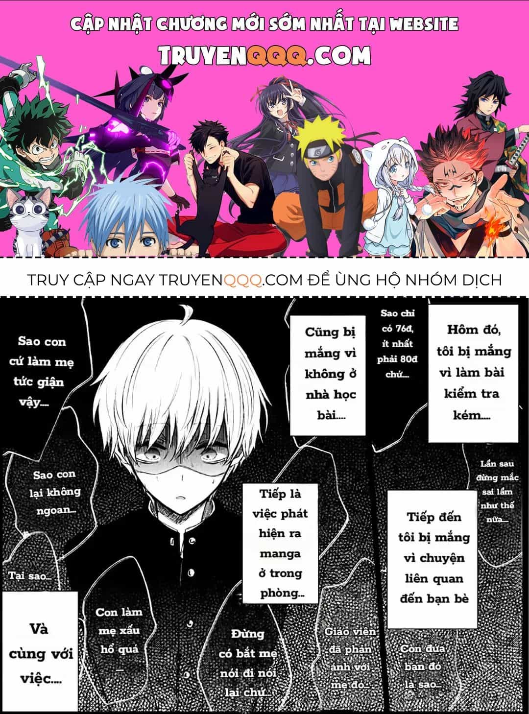 Ichizu De Bitch Na Kouhai - Chương 54.5 - ảnh 1