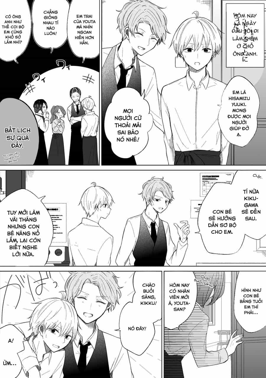 Ichizu De Bitch Na Kouhai - Chương 82 - ảnh 2