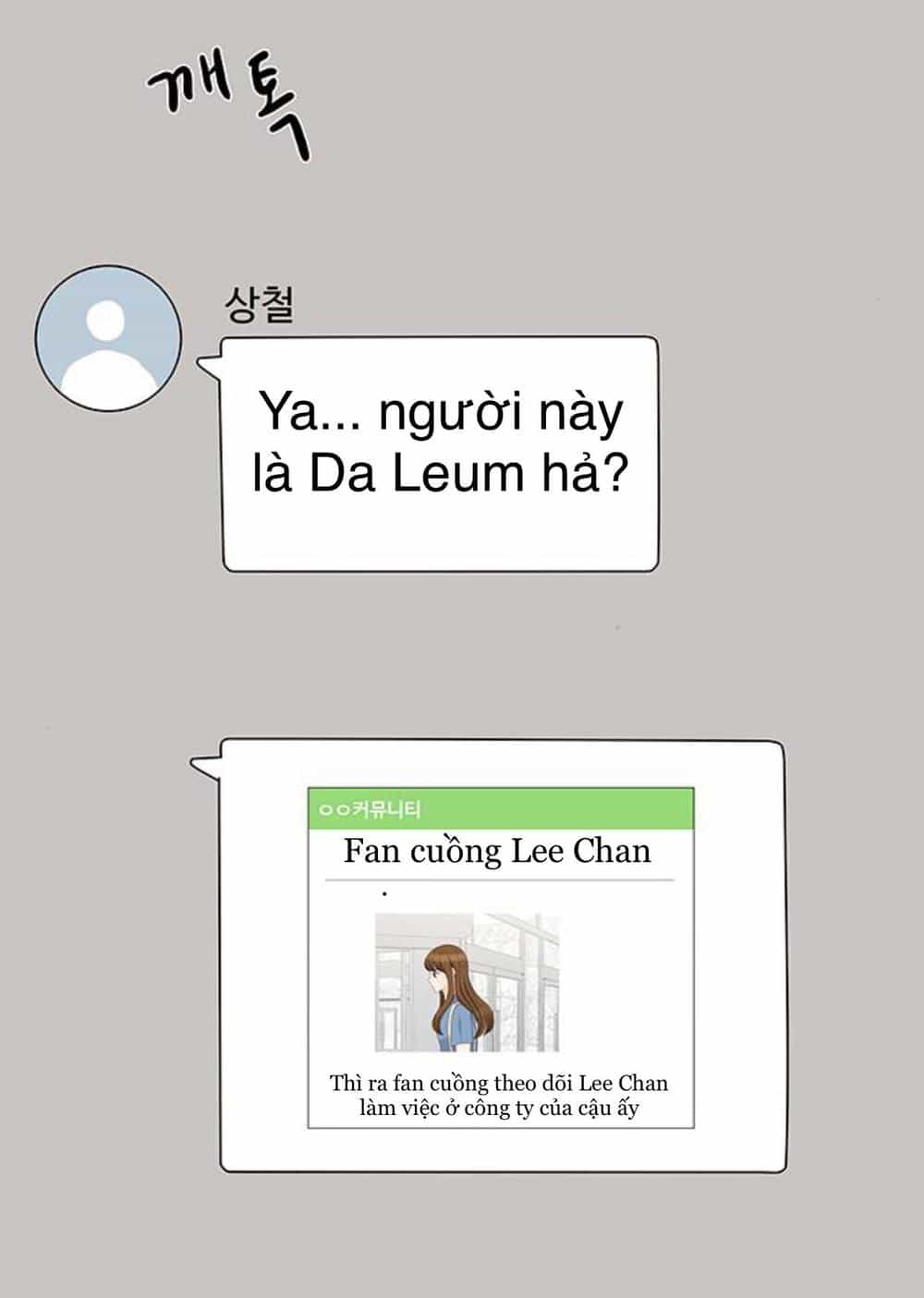 Idol Và Sếp Em Yêu Ai? - Chương 107 - ảnh 12