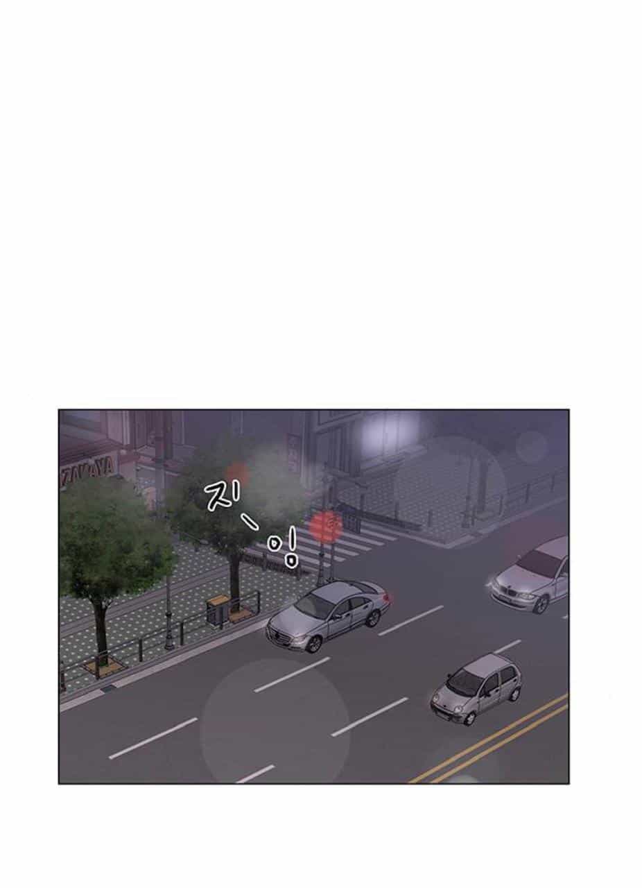 Idol Và Sếp Em Yêu Ai? - Chương 108 - ảnh 21