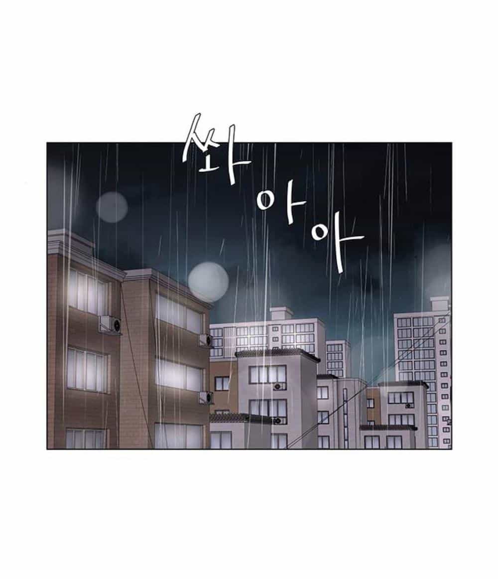 Idol Và Sếp Em Yêu Ai? - Chương 111 - ảnh 24