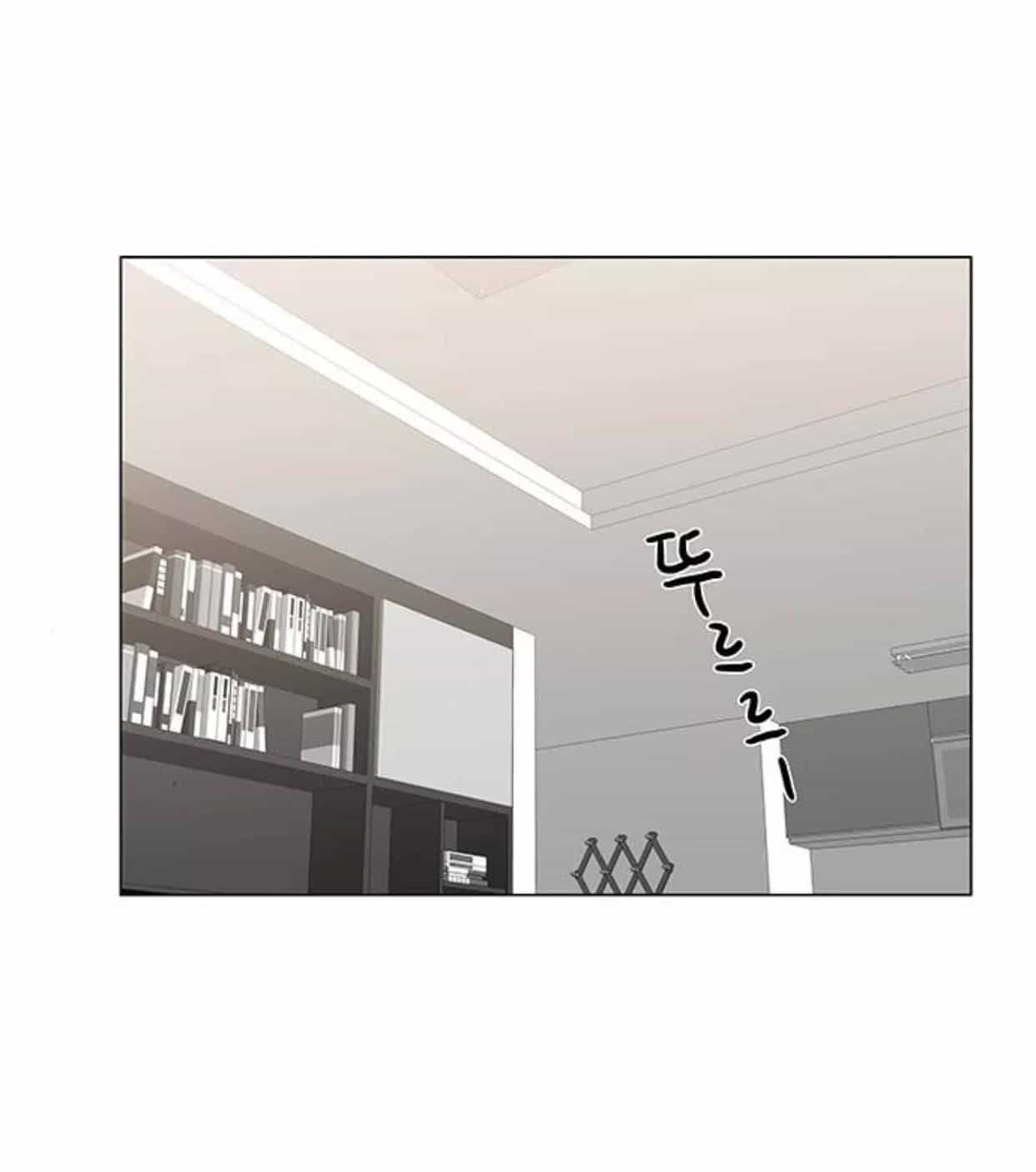 Idol Và Sếp Em Yêu Ai? - Chương 115 - ảnh 37
