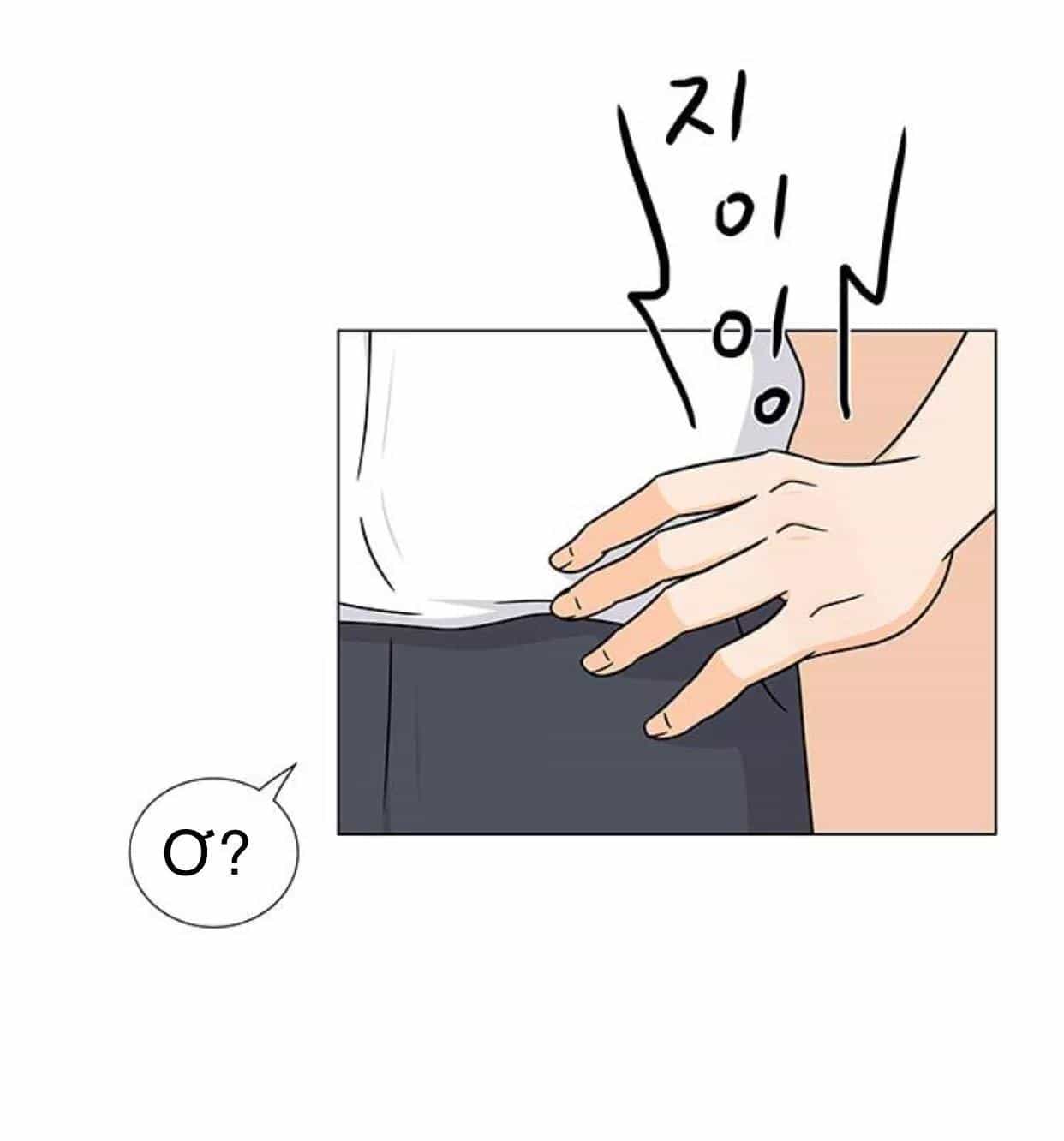 Idol Và Sếp Em Yêu Ai? - Chương 116 - ảnh 17
