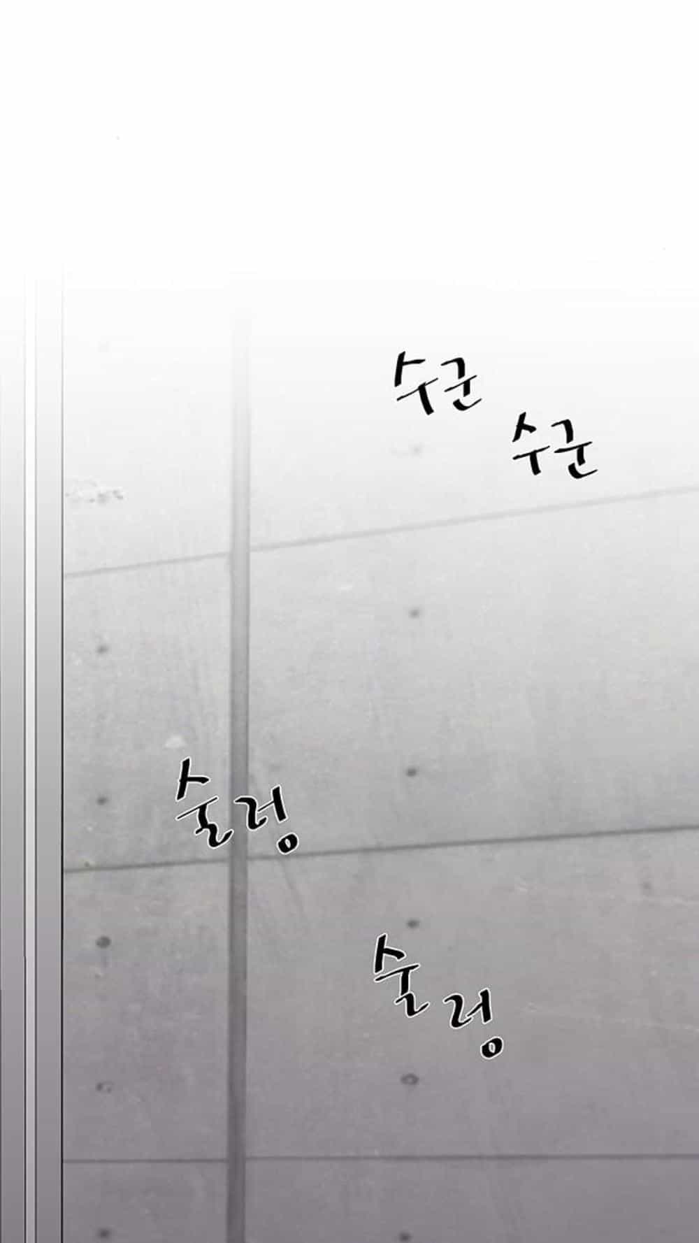 Idol Và Sếp Em Yêu Ai? - Chương 119 - ảnh 33