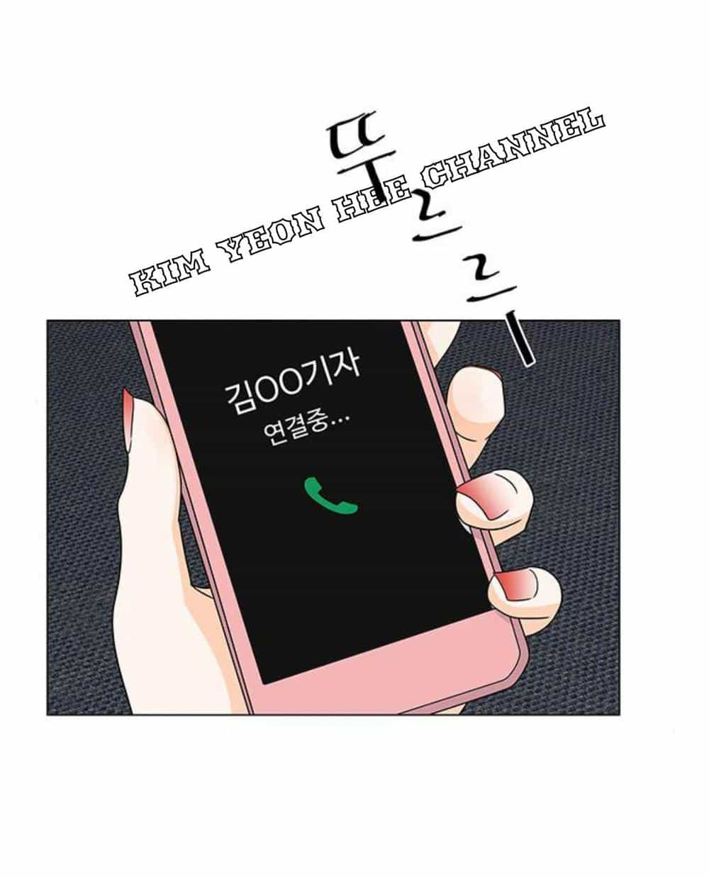 Idol Và Sếp Em Yêu Ai? - Chương 122 - ảnh 40