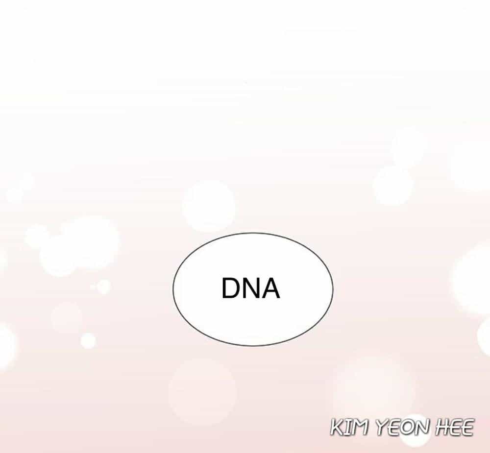 Idol Và Sếp Em Yêu Ai? - Chương 141 - ảnh 28