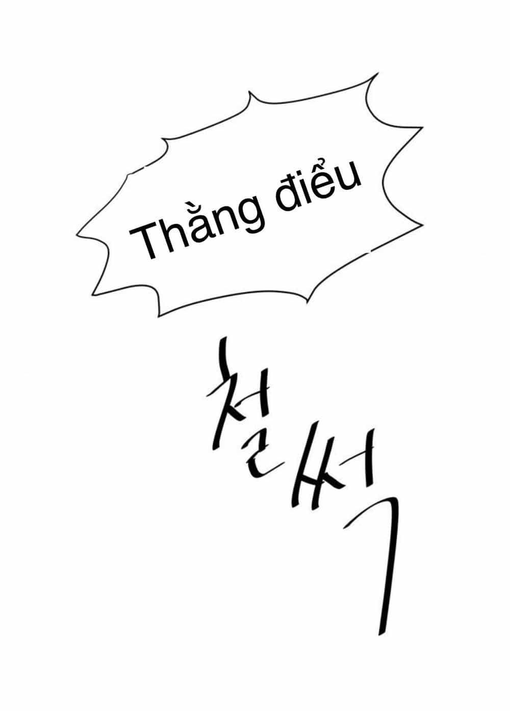 Idol Và Sếp Em Yêu Ai? - Chương 23 - ảnh 13