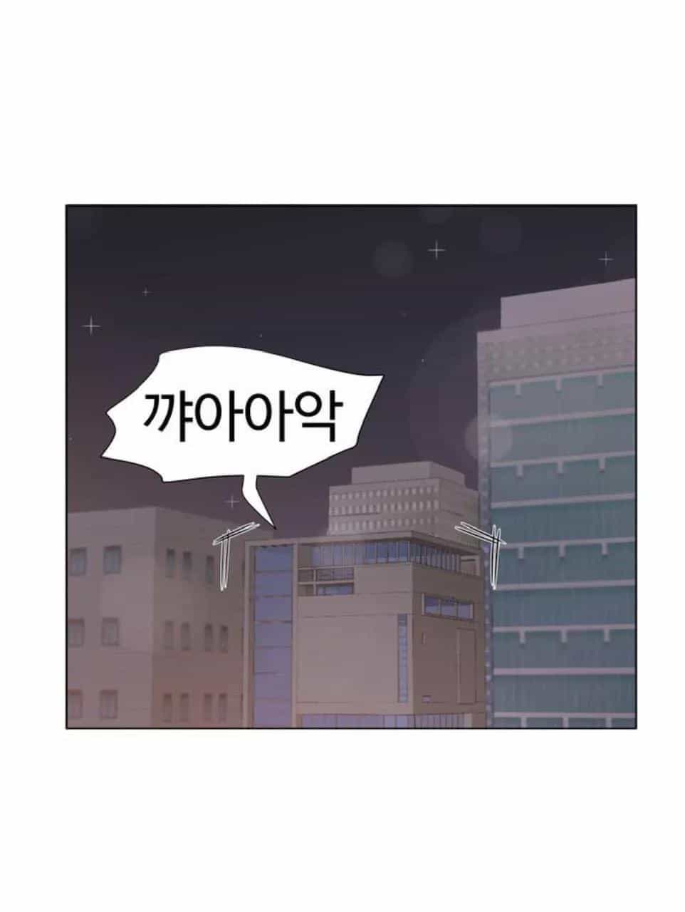 Idol Và Sếp Em Yêu Ai? - Chương 28 - ảnh 27
