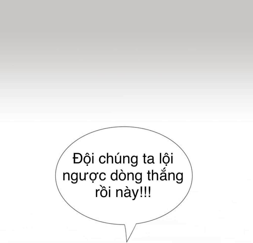 Idol Và Sếp Em Yêu Ai? - Chương 35 - ảnh 35