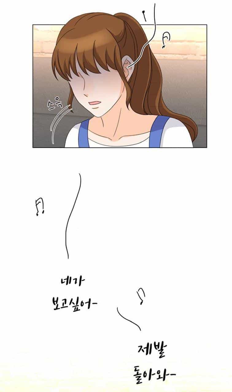 Idol Và Sếp Em Yêu Ai? - Chương 44 - ảnh 4