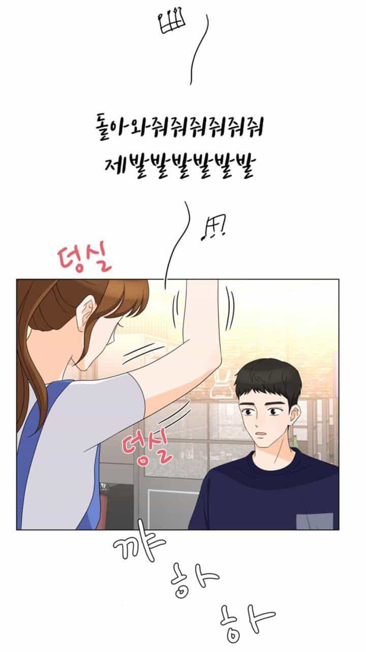 Idol Và Sếp Em Yêu Ai? - Chương 44 - ảnh 8