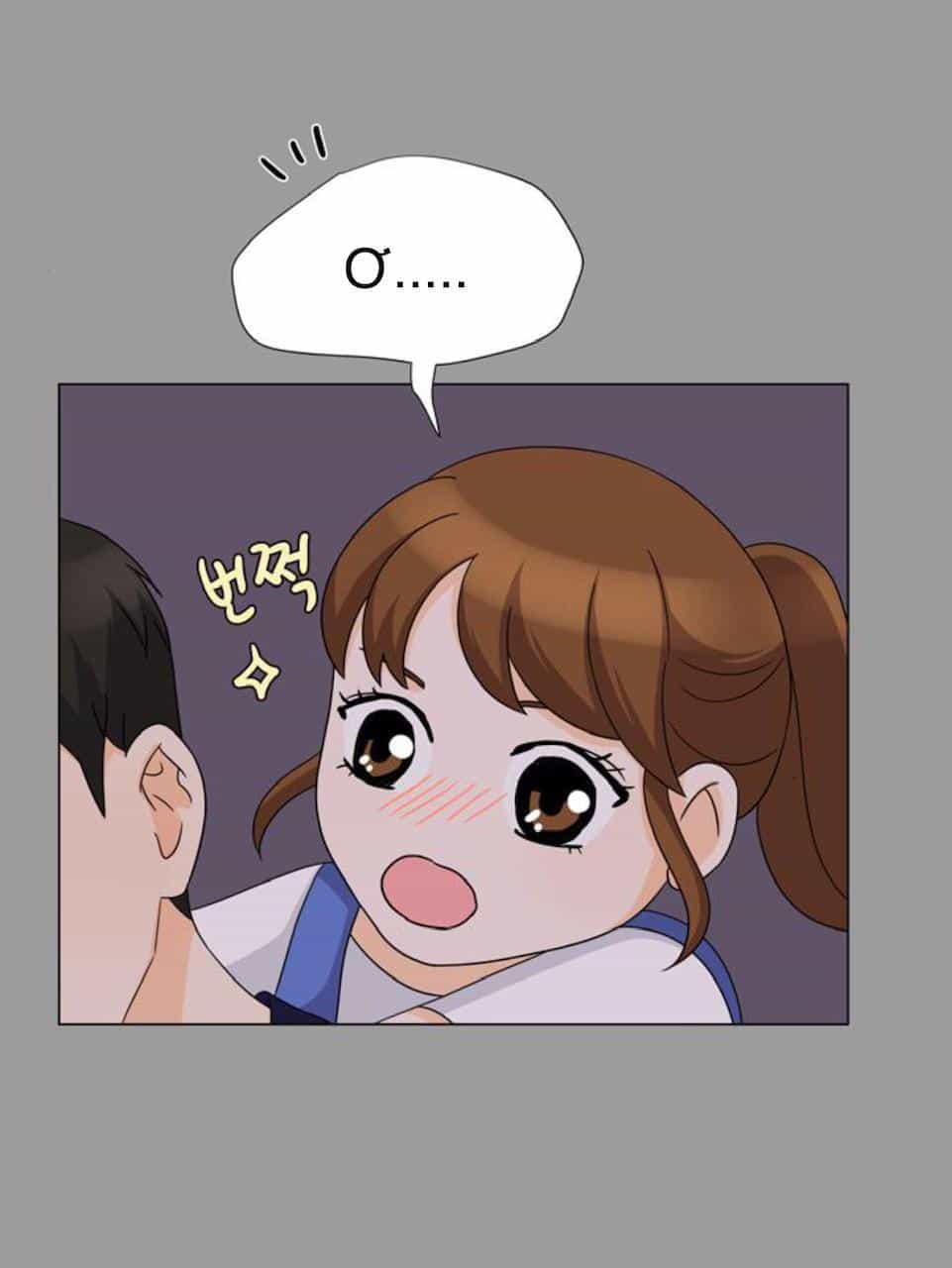 Idol Và Sếp Em Yêu Ai? - Chương 48 - ảnh 4