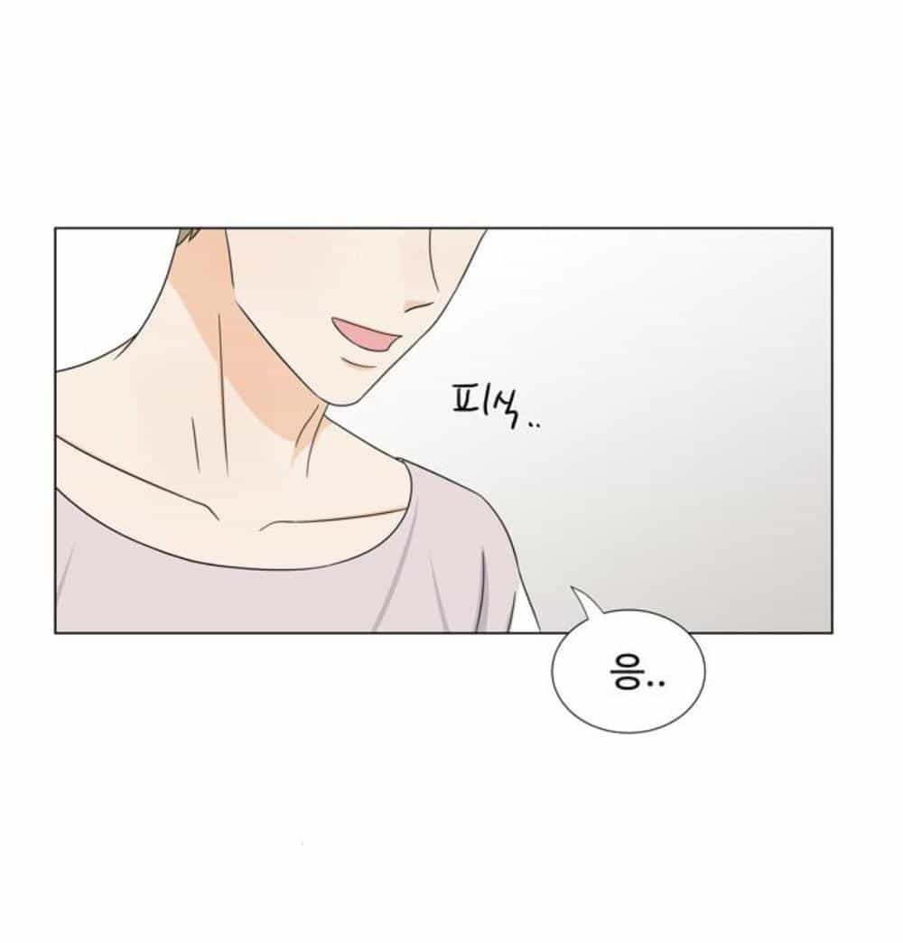 Idol Và Sếp Em Yêu Ai? - Chương 52 - ảnh 20