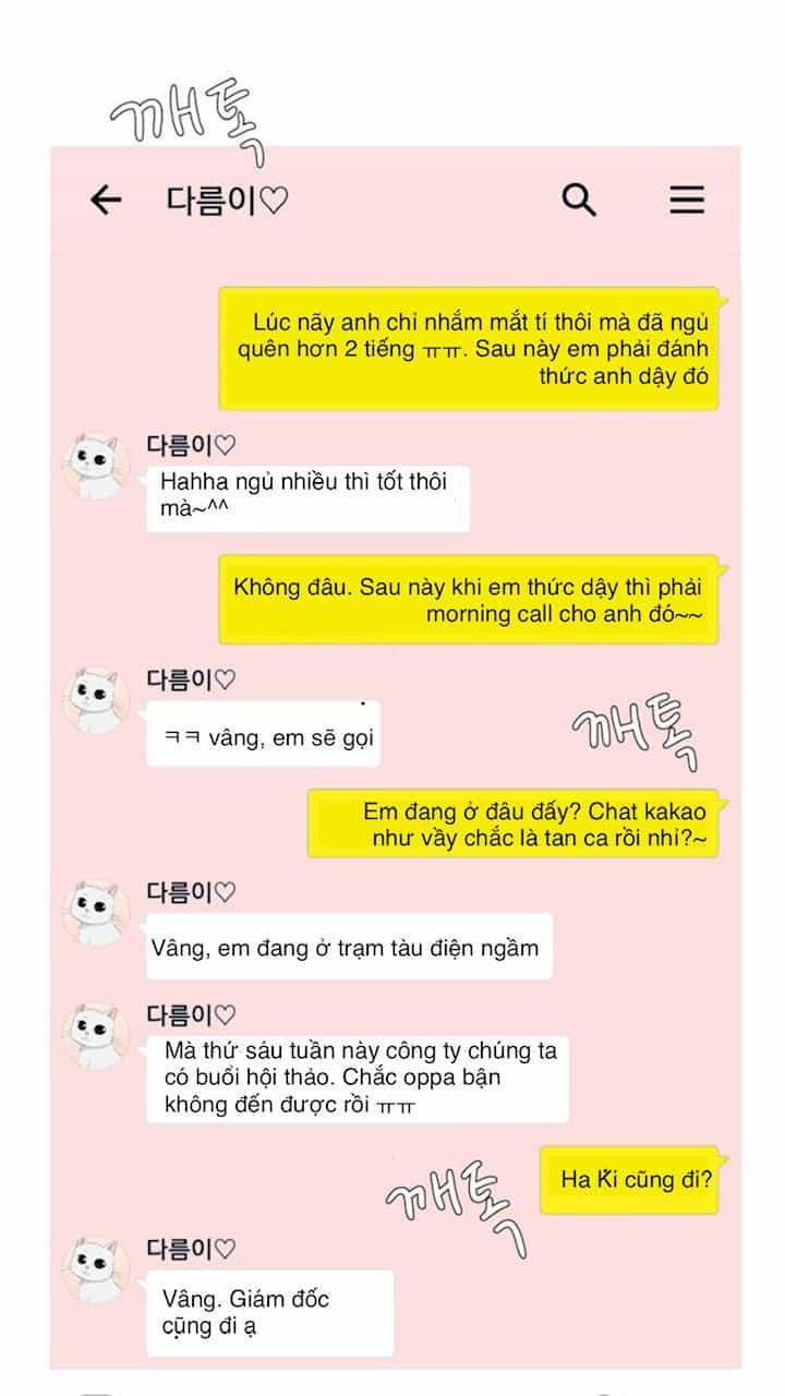 Idol Và Sếp Em Yêu Ai? - Chương 54 - ảnh 25