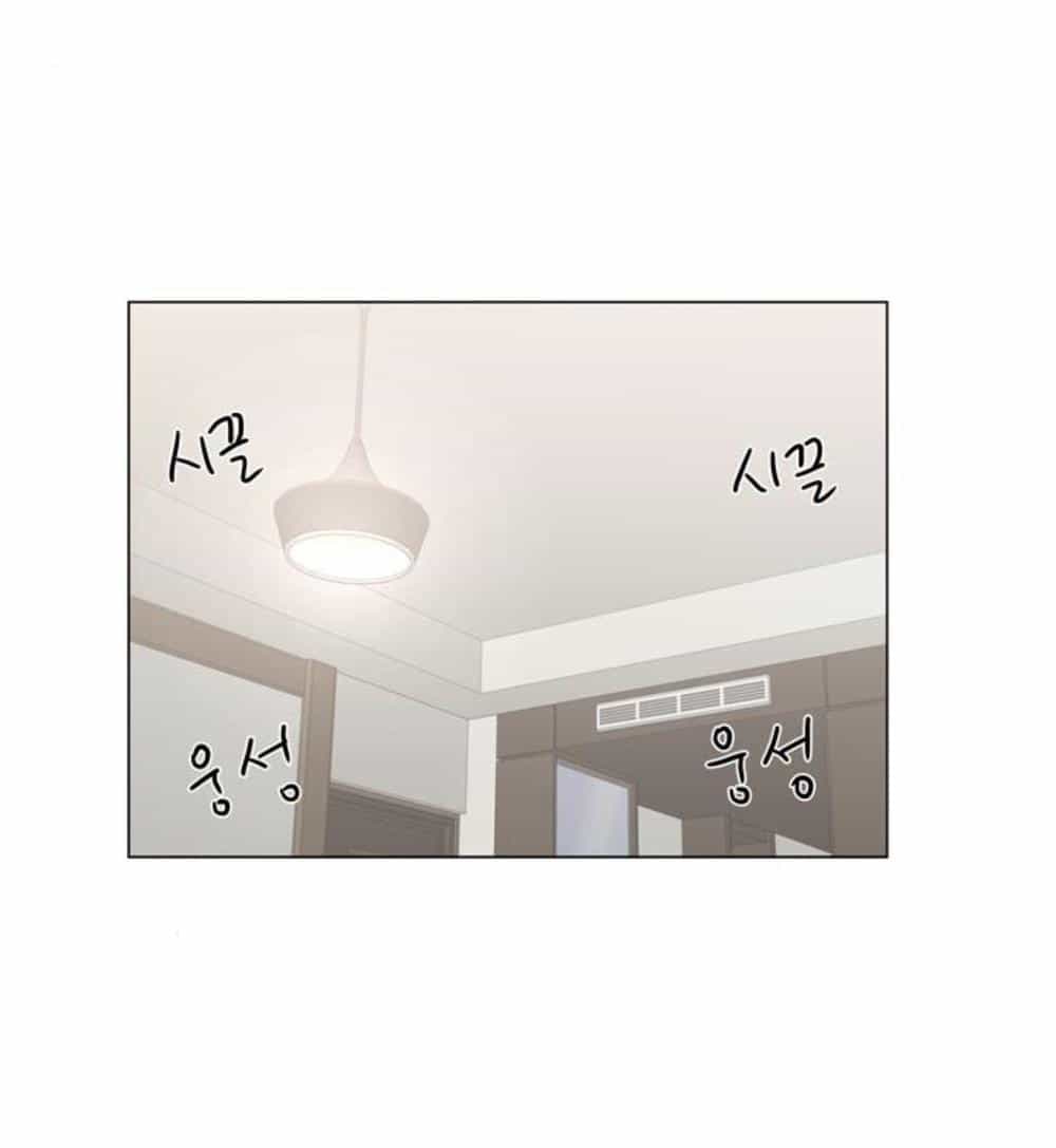 Idol Và Sếp Em Yêu Ai? - Chương 59 - ảnh 20