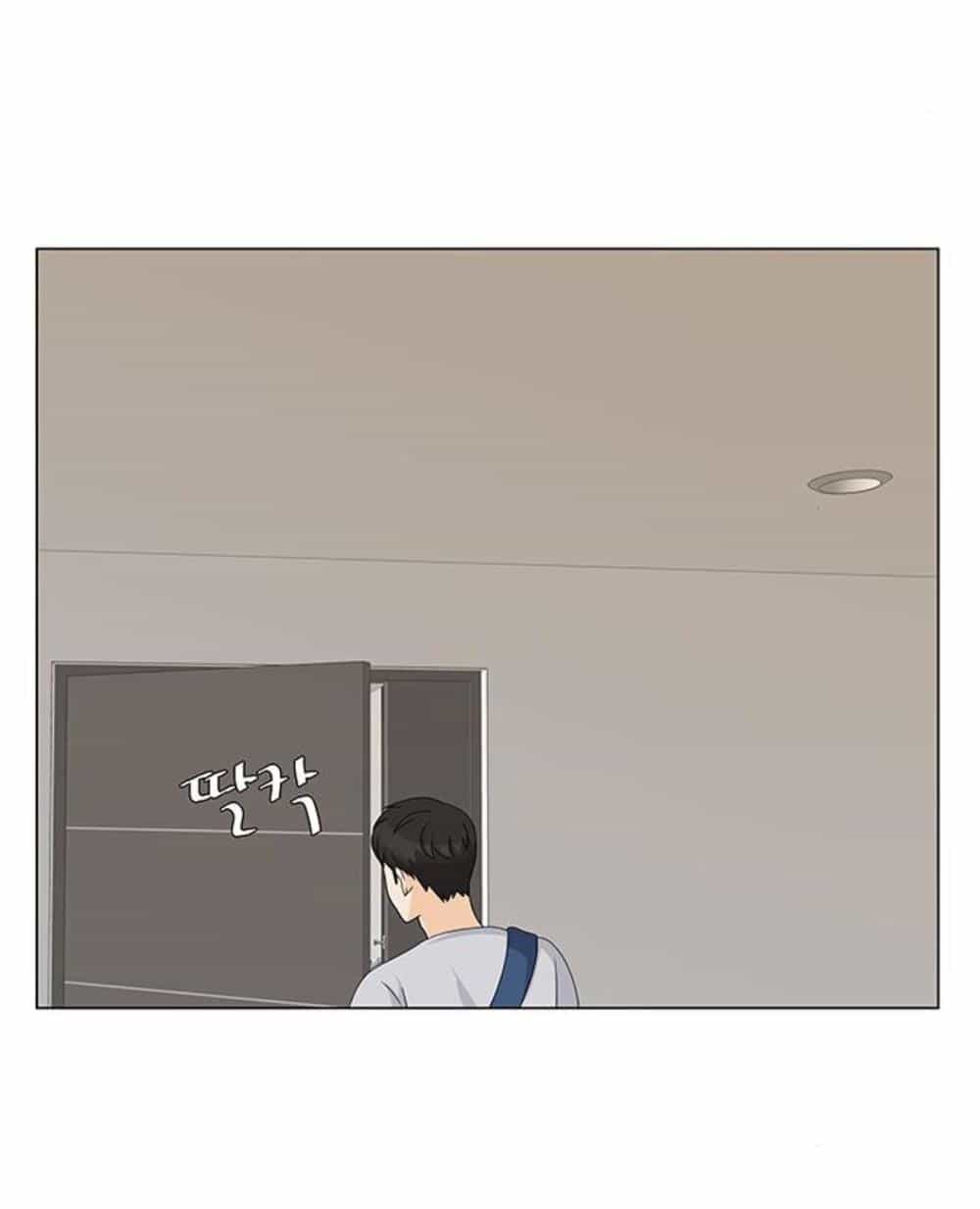 Idol Và Sếp Em Yêu Ai? - Chương 68 - ảnh 8