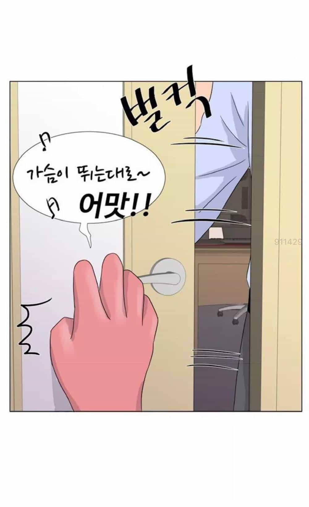 Idol Và Sếp Em Yêu Ai? - Chương 7 - ảnh 21