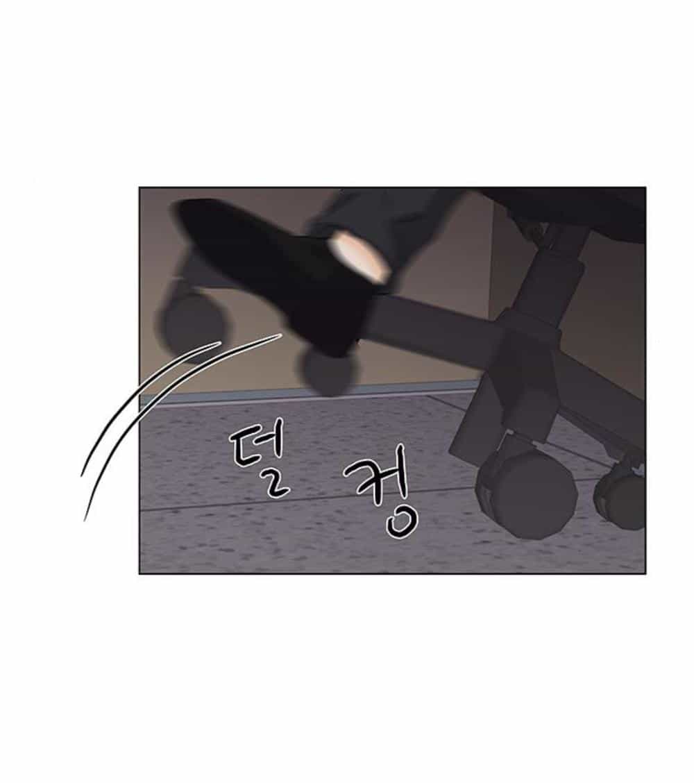 Idol Và Sếp Em Yêu Ai? - Chương 71 - ảnh 26
