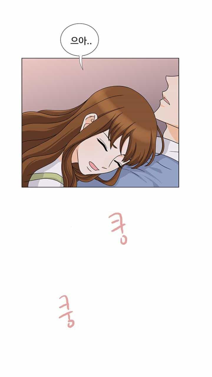 Idol Và Sếp Em Yêu Ai? - Chương 71 - ảnh 33