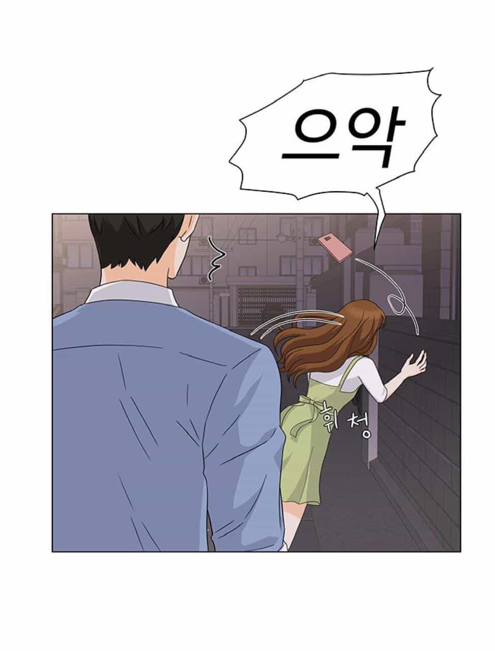 Idol Và Sếp Em Yêu Ai? - Chương 73 - ảnh 22