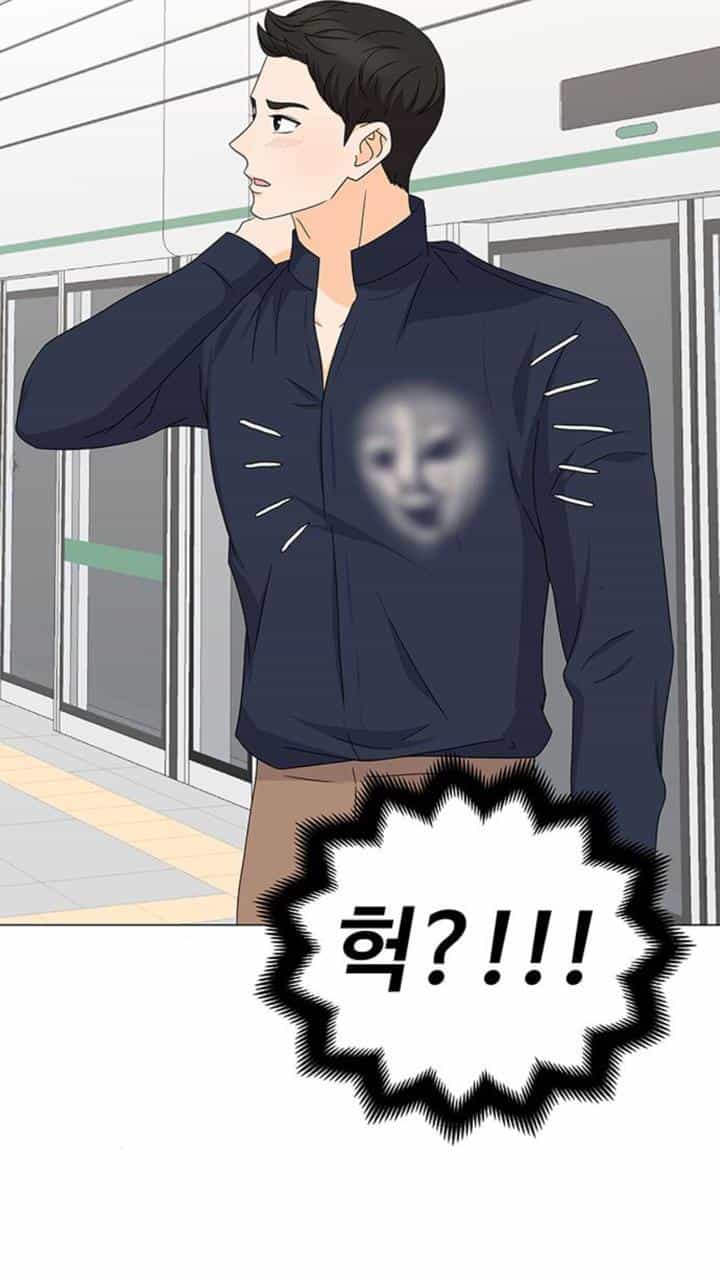 Idol Và Sếp Em Yêu Ai? - Chương 78 - ảnh 35