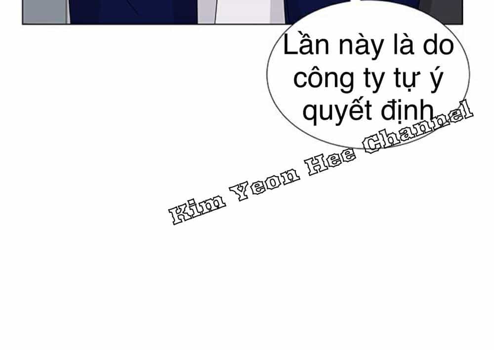 Idol Và Sếp Em Yêu Ai? - Chương 83 - ảnh 11