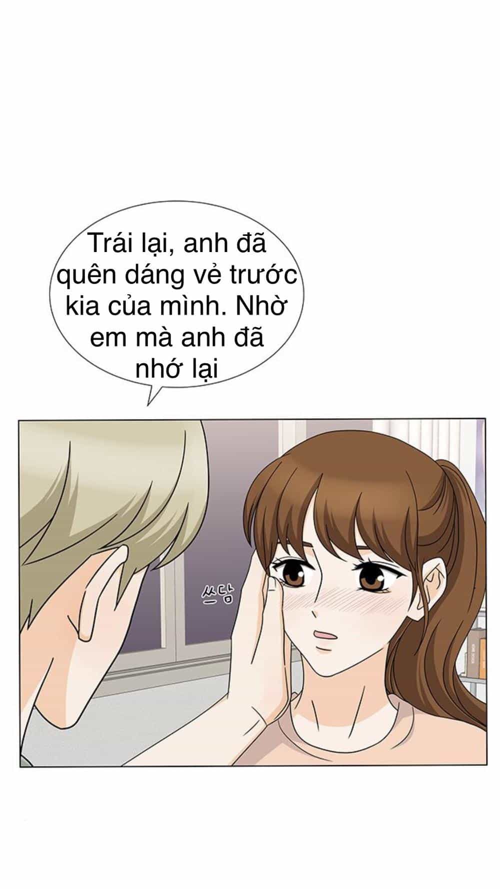Idol Và Sếp Em Yêu Ai? - Chương 86 - ảnh 3