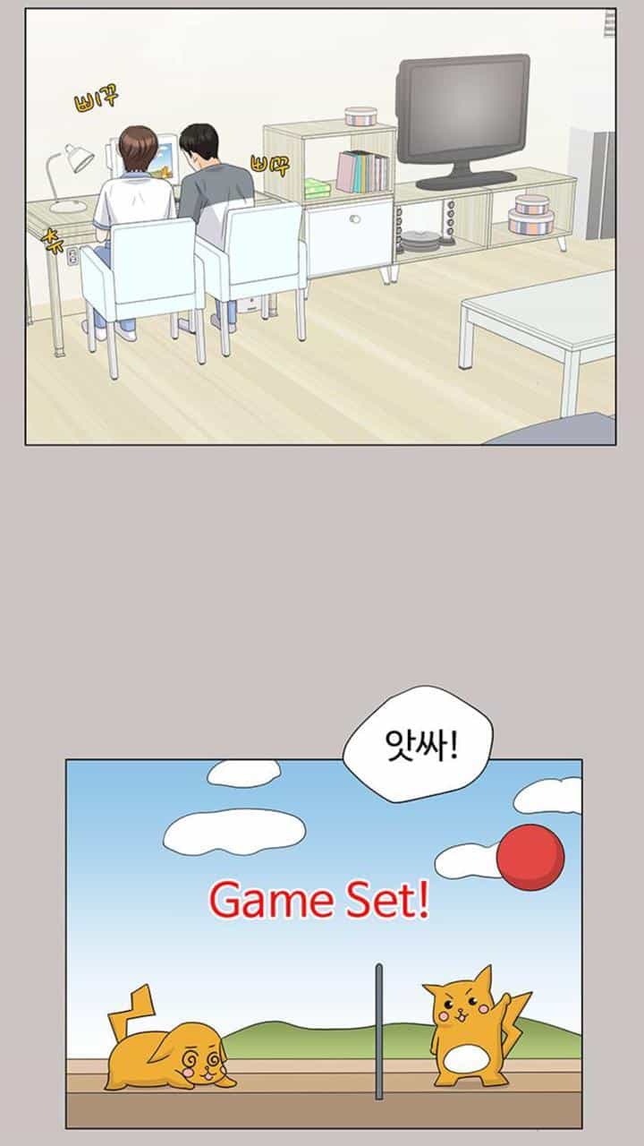 Idol Và Sếp Em Yêu Ai? - Chương 87 - ảnh 21