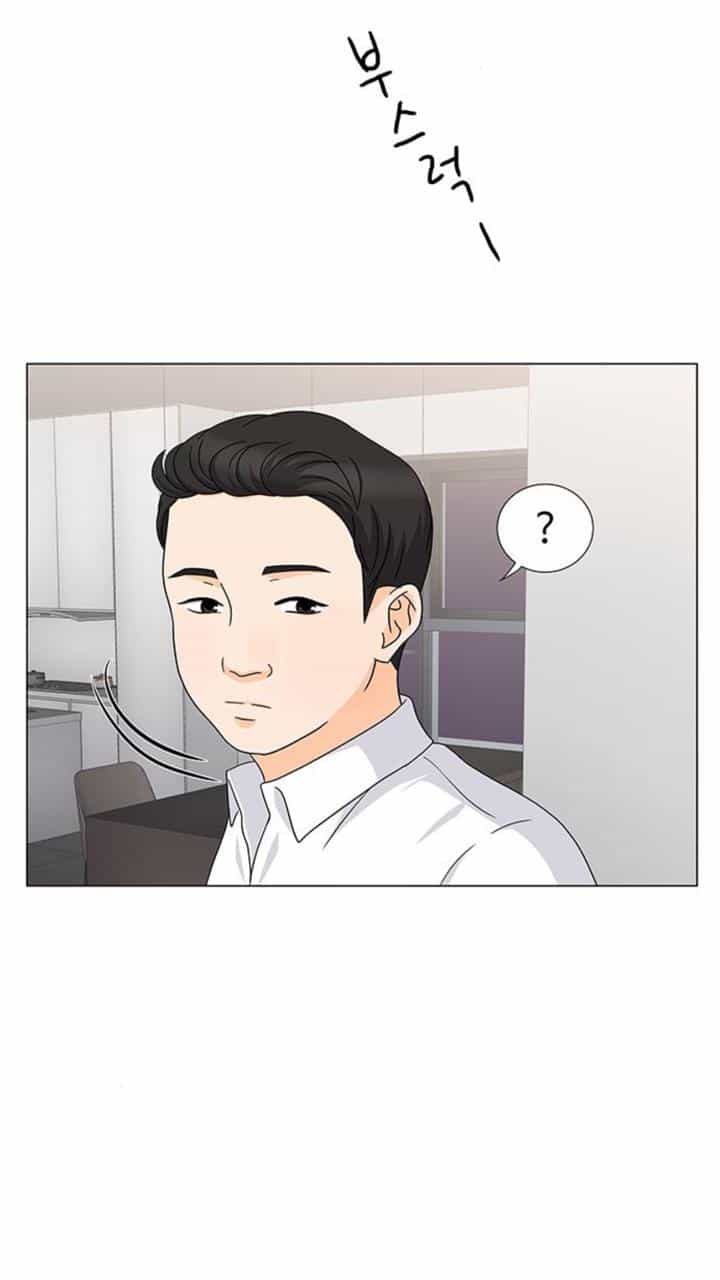 Idol Và Sếp Em Yêu Ai? - Chương 89 - ảnh 15