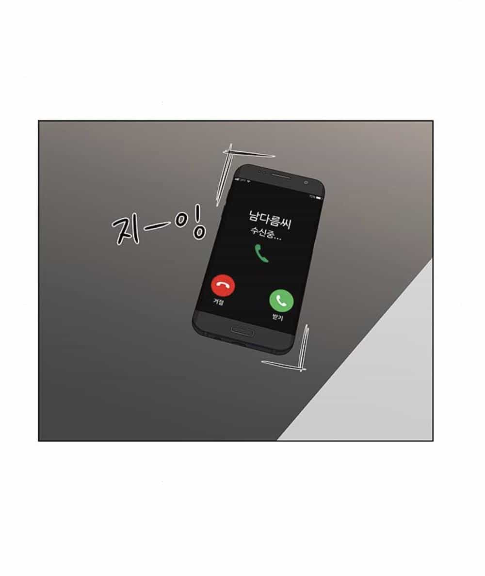 Idol Và Sếp Em Yêu Ai? - Chương 94 - ảnh 18