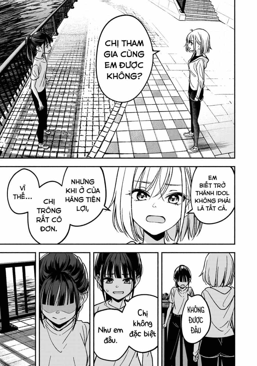 Idol X Idol Story! - Chương 1 - ảnh 40