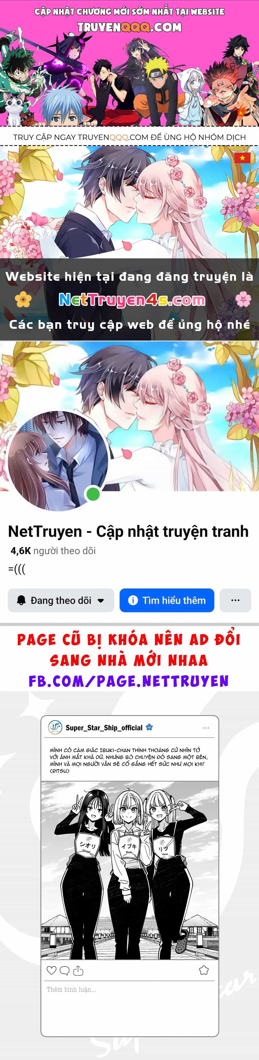 Idol X Idol Story! - Chương 50.5 - ảnh 1