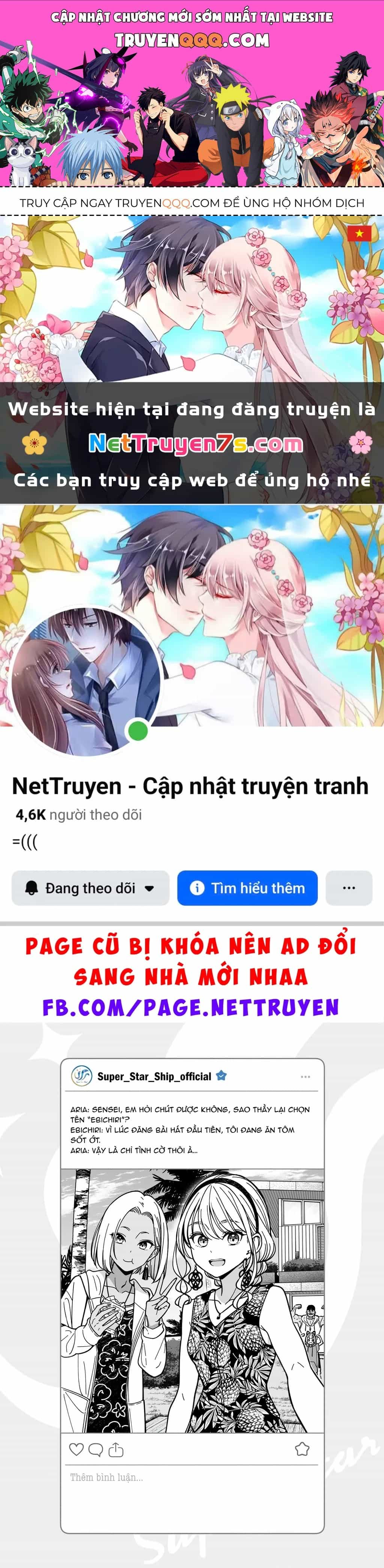 Idol X Idol Story! - Chương 51.5 - ảnh 1