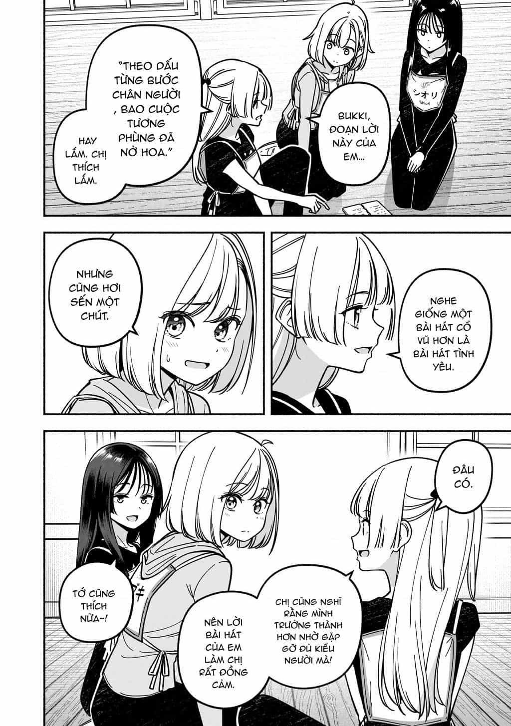 Idol X Idol Story! - Chương 53 - ảnh 18