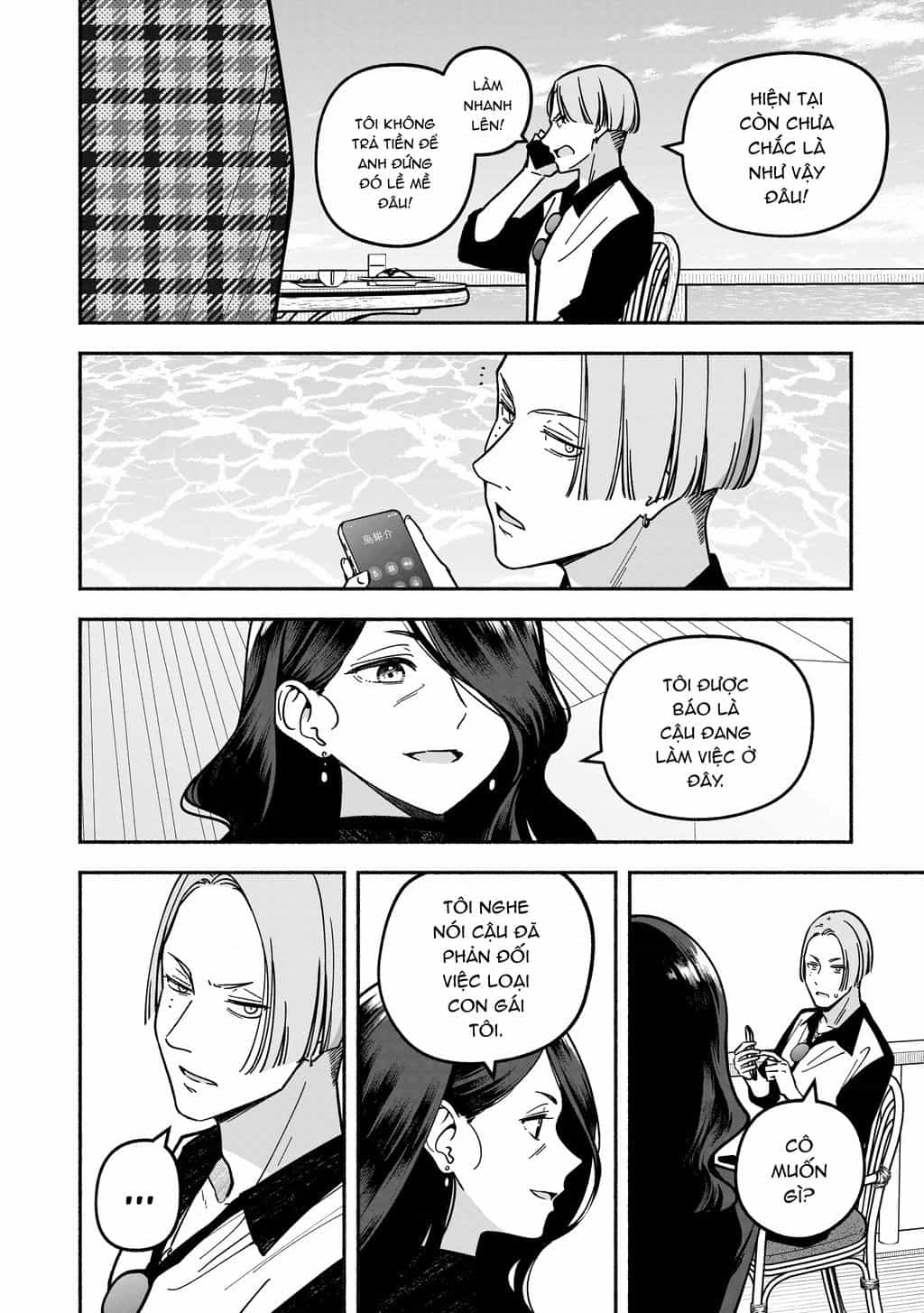 Idol X Idol Story! - Chương 53 - ảnh 4
