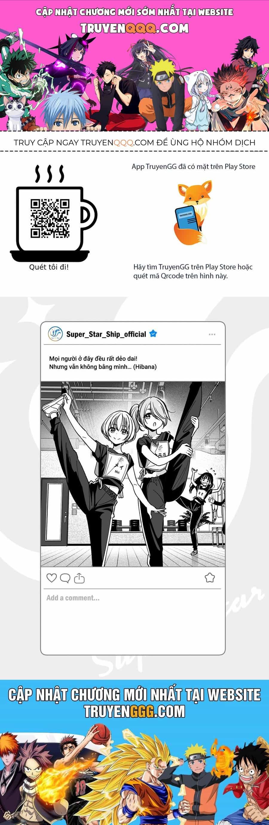 Idol X Idol Story! - Chương 9.5 - ảnh 1