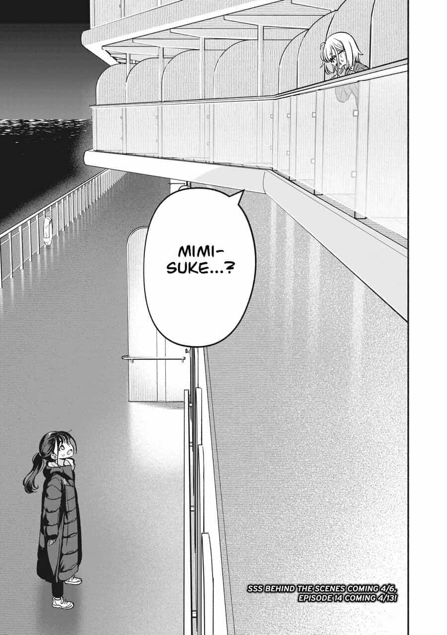 Idol X Idol Story! - Chương 13 - ảnh 29
