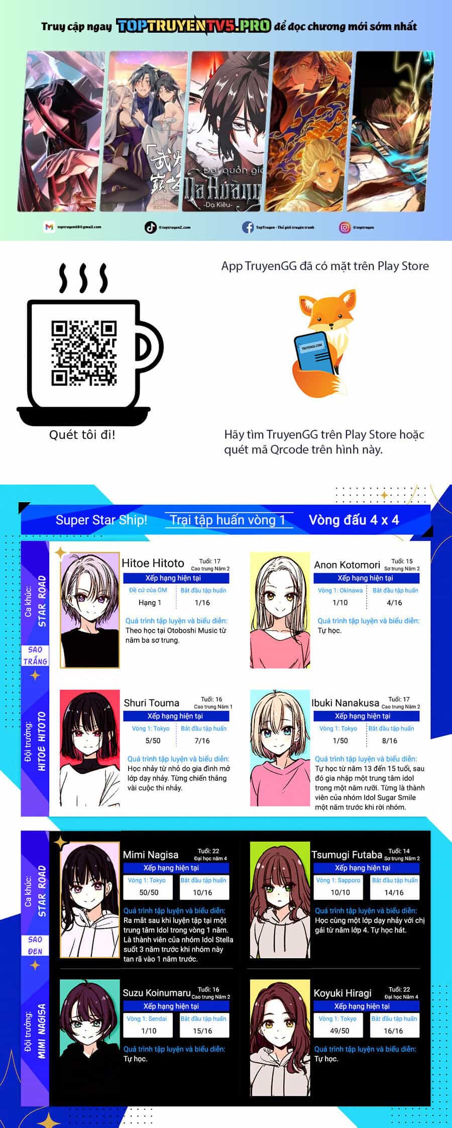 Idol X Idol Story! - Chương 16 - ảnh 2