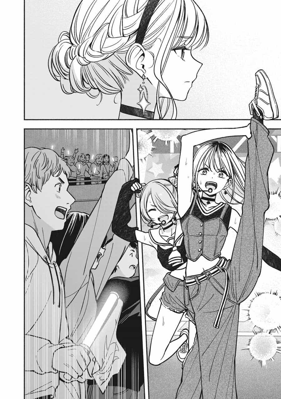 Idol X Idol Story! - Chương 16 - ảnh 22