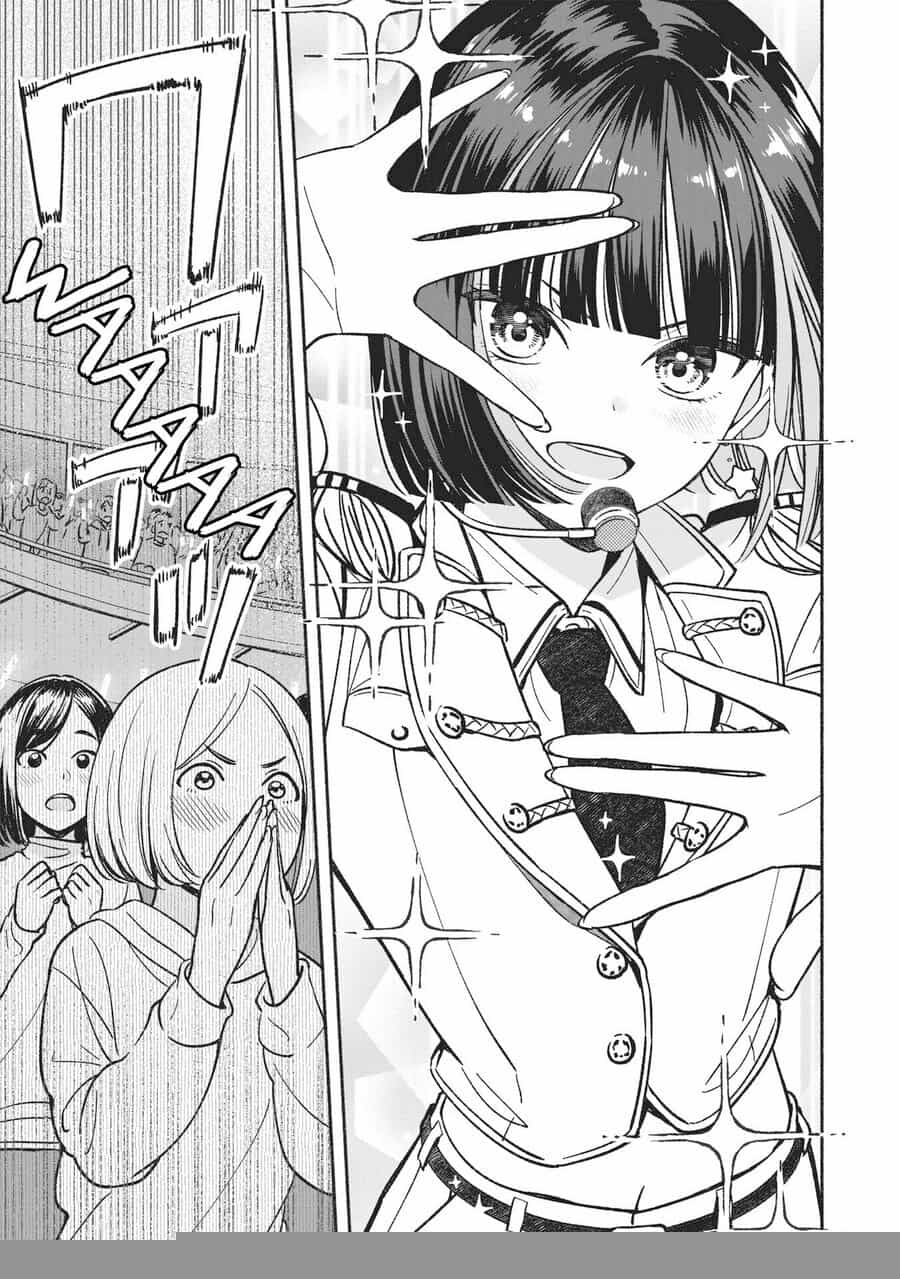 Idol X Idol Story! - Chương 17 - ảnh 16