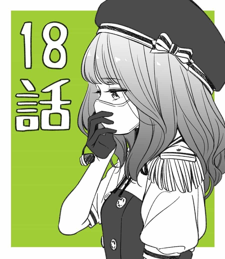 Idol X Idol Story! - Chương 18 - ảnh 25