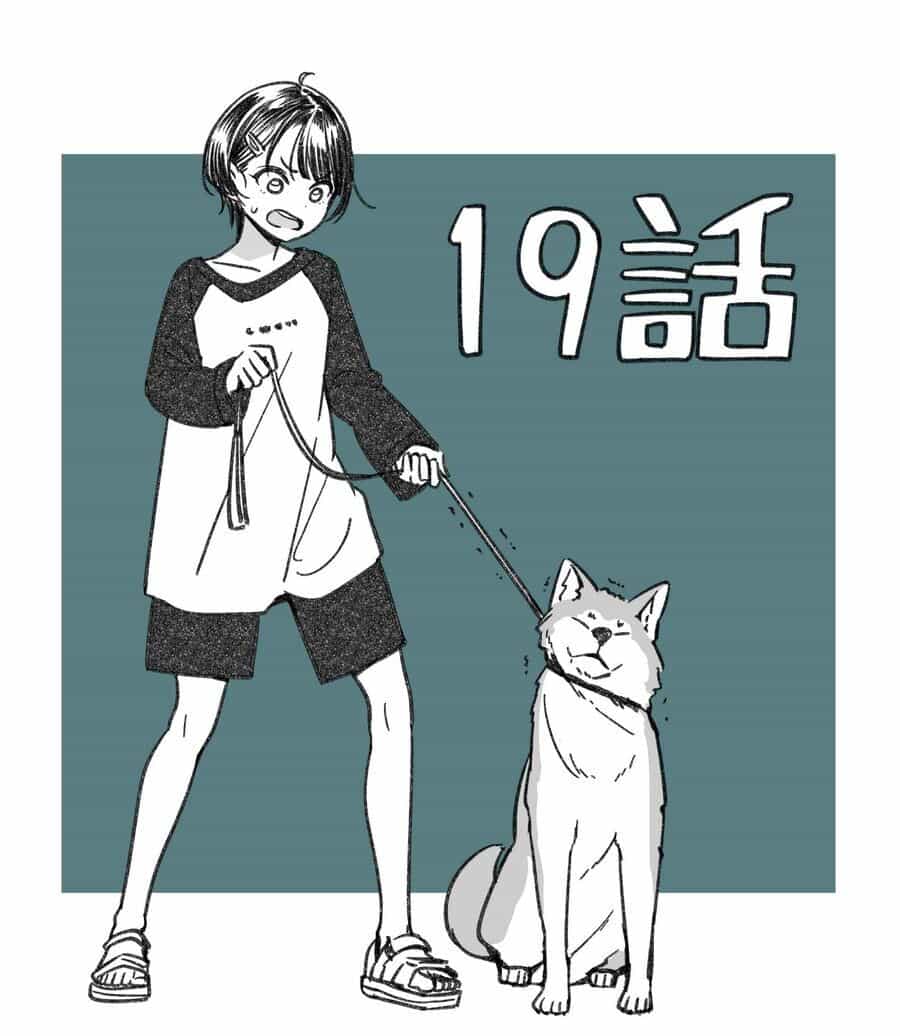 Idol X Idol Story! - Chương 19 - ảnh 30